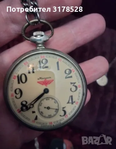 Часовници Мълния и хронометър , снимка 8 - Мъжки - 50211463