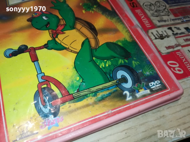 ФРАНКЛИН ДВД 2411251057, снимка 10 - DVD филми - 52520567