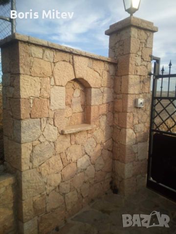 Каменна зидария , снимка 3 - Други - 45727050