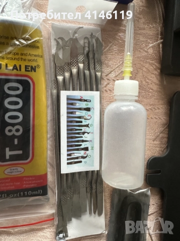 Оборудване за GSM сервиз, снимка 11 - Друго търговско оборудване - 51542364