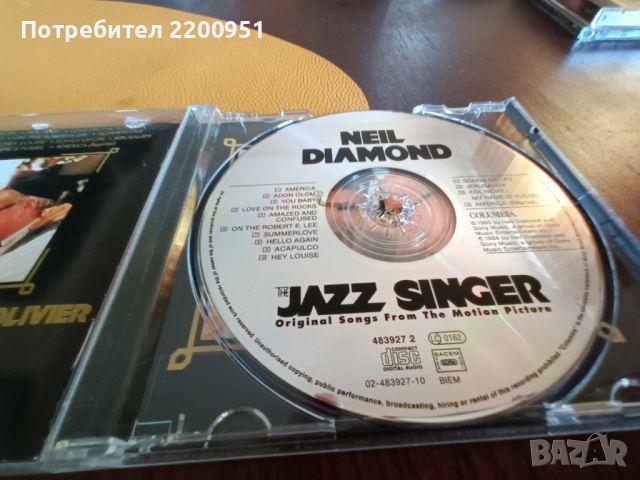 NEIL DIAMOND, снимка 6 - CD дискове - 45717966