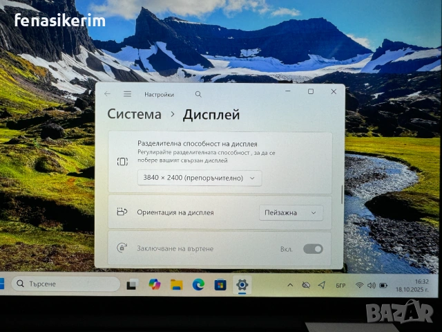 13.4' UHD+ Touch i7-1185G7 DELL XPS 9310 16GB LPDDR4X/512GB NVMe/Подсветкa/Win 11/Бат 6ч, снимка 7 - Лаптопи за работа - 53380915