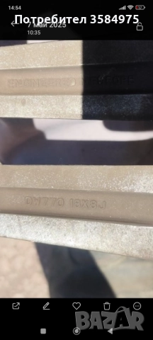 Джанти за Мерцедес 18 цола, снимка 6 - Гуми и джанти - 52866262