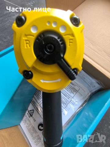 Гайковерт HAZET 9012SPC-2  1/2" 1700Nm, снимка 5 - Други инструменти - 53217571