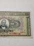 ГЪРЦИЯ БАНКНОТА , снимка 3
