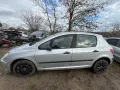 Peugeot 307 1.6 HDI на части, снимка 3