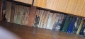 Книги,романи по 3 и 5 евро, снимка 3