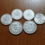 стари сребърни монети 50 стотинки и 20 лева , снимка 1