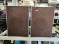 Тонколони Philips 22 RH В отлично техническо състояние, добър външен вид., снимка 1