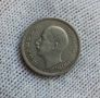 Монета 50 лева 1940г , снимка 2