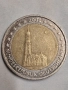 14 монети 2€ катедрали Германия , снимка 15