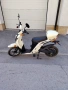 електрически скутер  с педали , снимка 1