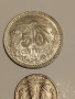 Мексико 1942/1944 20 и 50 сентавос, снимка 9