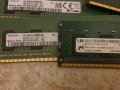 RAM памет, DDR2, DDR3, DDR4, SO-DIMM, снимка 5