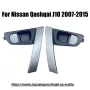 Вътрешна дръжка за врата Nissan QASHQAI J10 (2007-2015) – Панел или комплект, снимка 1