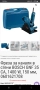 Bosch GNF 35 CA Фреза за канали в стени, снимка 10