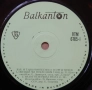 Грамофонни плочи Балкантон 7" сингли цени в обявата, снимка 8