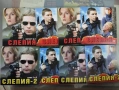 Руски филми и сериали на DVD, снимка 2