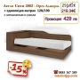 Легла Приста с ракла 2002 с матрак 120х190- 15%Промоция до 21.01.26, снимка 2