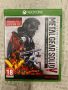 Рядка! Metal Gear Solid 5 The Definitive Experience Xbox One, снимка 1