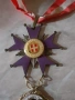 Медал орден Австрия - принц Евгени Савойски, снимка 4