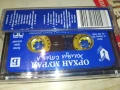 ОРХАН МУРАД-ОРИГИНАЛНА КАСЕТА 2008251450, снимка 9