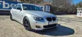 BMW E60 3.0D 218 2005г, снимка 9