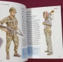 Справочник - военните униформи на 20ти век / 20th Century Military Uniforms, снимка 6