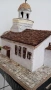 Макет на храм св.Анастасий-гр.Харманли., снимка 17
