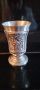 Старинна чаша - Ваза - сребро и цинк с различни гравюри от живота на германската манифактура., снимка 3