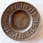 Антична месингова чинийка индо-персийски стил, снимка 1