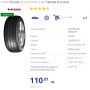 Летни гуми FULDA ECOCONTROL HP 185/60 R14 82H, снимка 8