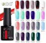  GD COCO UV LED гел лак , снимка 1