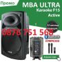 Нова MBA F15 ULTRA LUX 5000w с 2 микрофона Караоке Колона с акумулатор, снимка 4