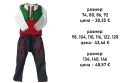 Детски народни носии за Момчета, снимка 6