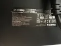 Монитор PHILIPS  24 инча / НОВ /, снимка 10