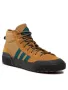 Сникърси Adidas Nizza Hi Rf Atr , снимка 12