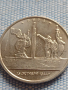 Юбилейна монета 5 рубли 2016г. Русия РИГА рядка за КОЛЕКЦИОНЕРИ 43383, снимка 8