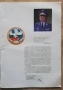 Български военновъздушни сили, авторски колектив, снимка 2