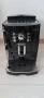 Кафеавтомат Delonghi Magnifica S, снимка 1