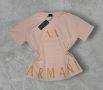*Armani Exchange* дамска тениска в бежов цвят