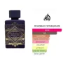 Lattafa Badee Al Oud For Glory EDP ml Универсален, снимка 4