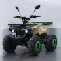 Eлектрическо ATV | АТВ 2000W blueElectric Green Camo, снимка 1