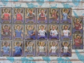 Topps Gold EPL 2026 - Base & Inserts Updated 21.04, снимка 2