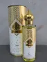 ХИТ.Дамски Арабски луксозен парфюм MUSK KHASS MUMRAZ 100ml. , снимка 2