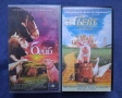 Видеокасети VHS Бейб 1 - 2 Част, снимка 1