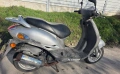 Kymco YUP 50, снимка 2