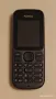 Nokia 100 - пълен комплект , снимка 2