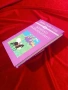Детски Книжки , снимка 5