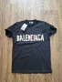 Страхотна мъжка тениска BALENCIAGA  размер S , M ,L XL, 2XL , снимка 5